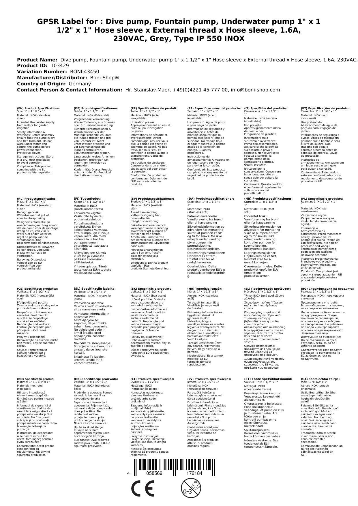 Tauchpumpe, Brunnenpumpe, Unterwasserpumpe 1" x 1 1/2" x 1" Schlauchtülle x Außengewinde x Schlauchtülle, 1,6A, 230VAC, Grau, Typ IP 550 INOX