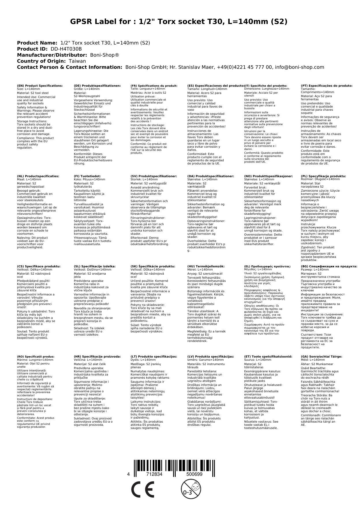 Torx Nuss T30, 1/2 Zoll, Steckschlüssel, S2 Stahl