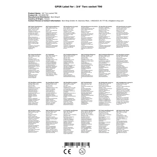 Torx Nuss, T90, 3/4 Zoll, Schlagschrauber Nuss Torx Nuss, T90, 3/4 Zoll, Schlagschrauber Nuss