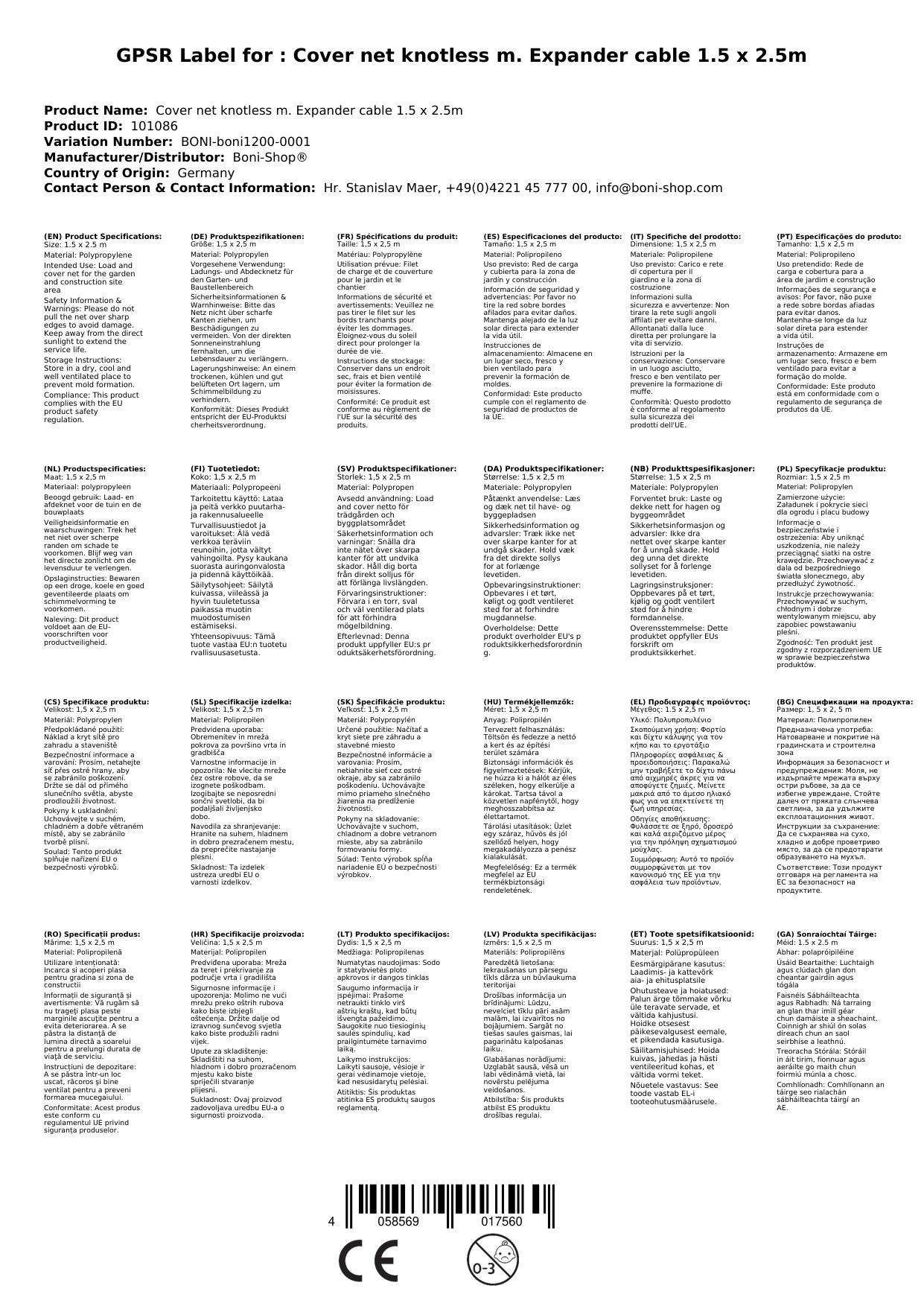 Abdecknetz Anhänger, Ladungssicherungsnetz, knotenlos 1,5 x 2,5m