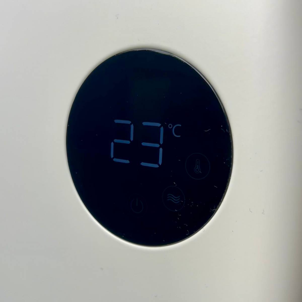 WDH Konvektions- & Heizradiator - 2.2000 W - bis 20 m² - Smart-Home, App-gesteuert, WLAN-fähig