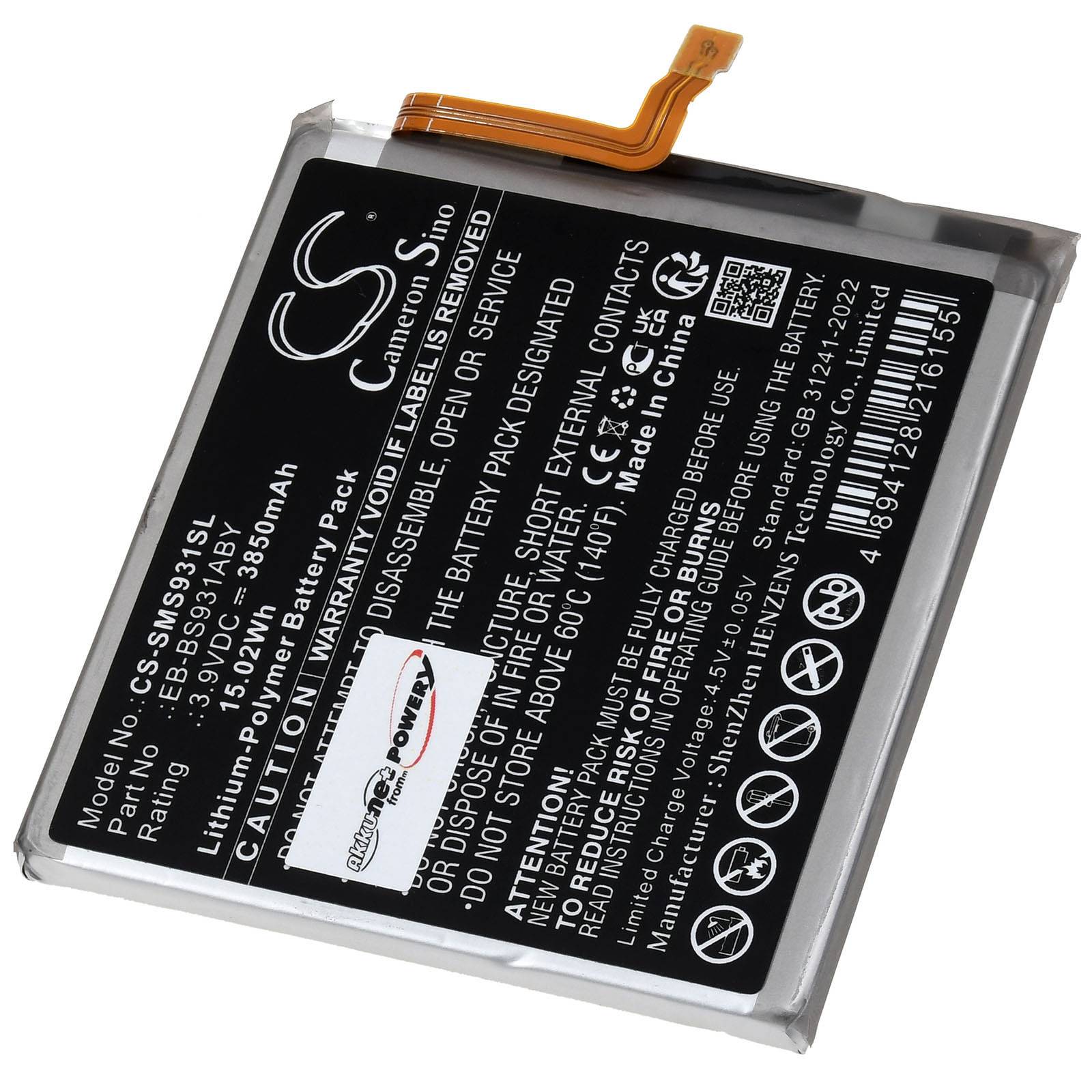 Powery Akku für Samsung SM-S931D Handy, 3,9V, Li-Polymer