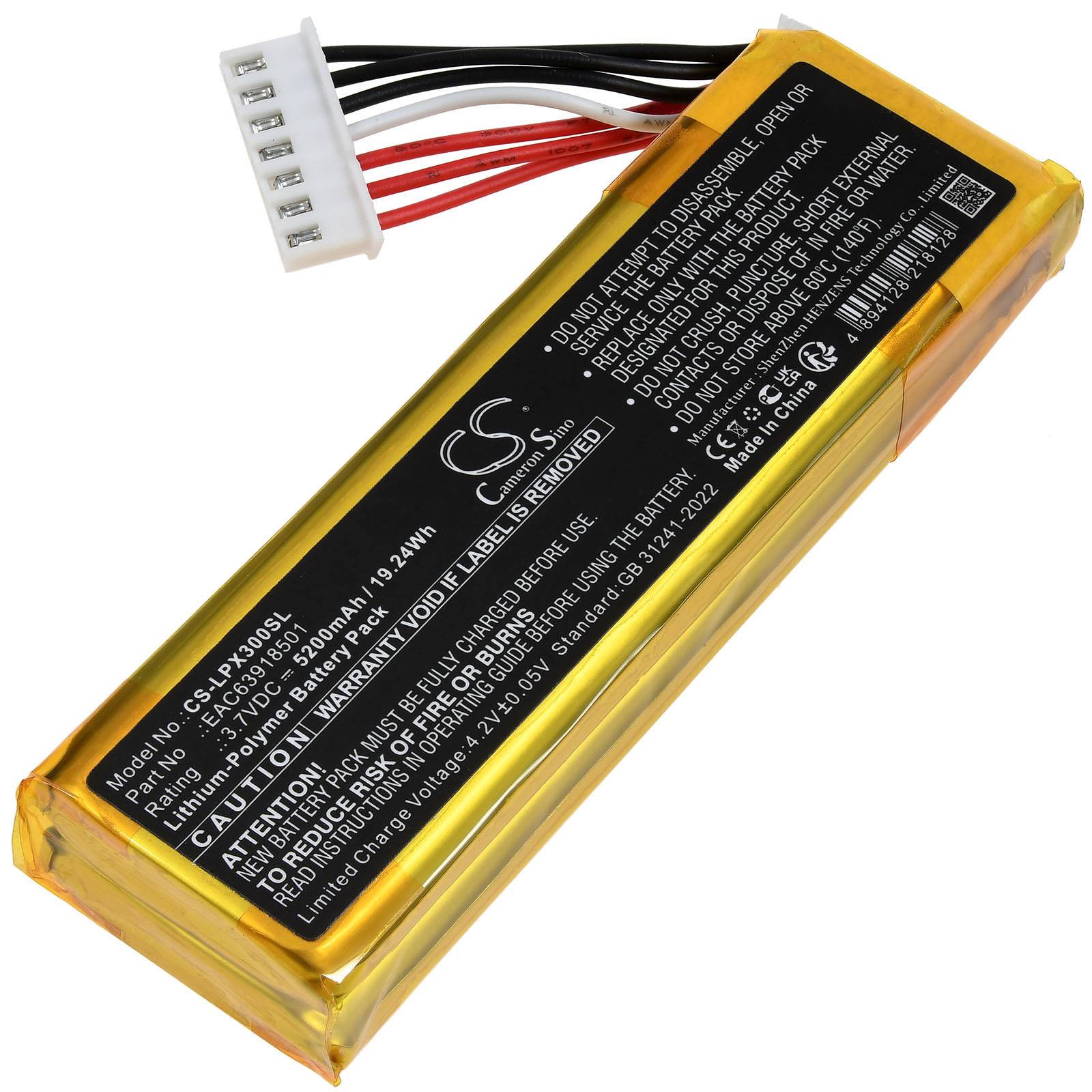 Powery Akku kompatibel mit LG Typ EAC63918501, 3,7V, Li-Polymer