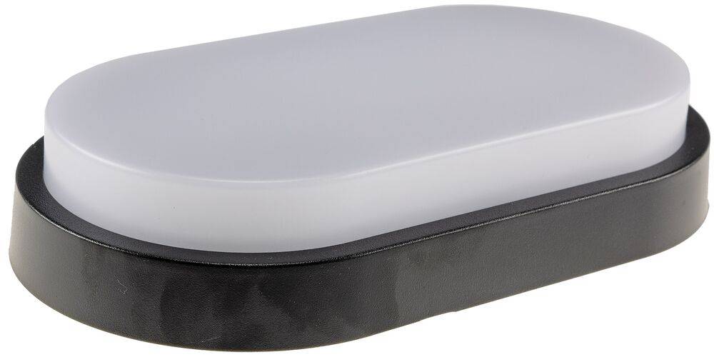 ChiliTec 23702 LED Wandleuchte "PALAU" IP54, 3000K Oval, 10 Watt, 966 Lumen, Anthrazit