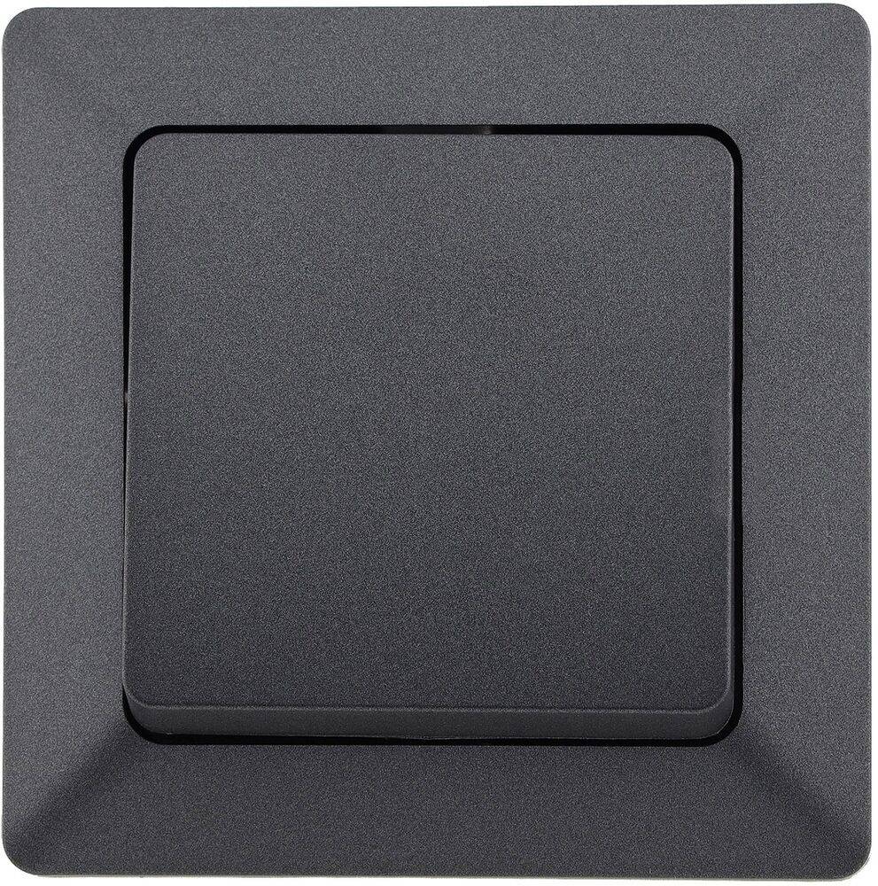 ChiliTec 23746 MILOS Wechsel-Schalter, UP, anthrazit 250V~/ 10A, inkl. Rahmen, Steckanschluss