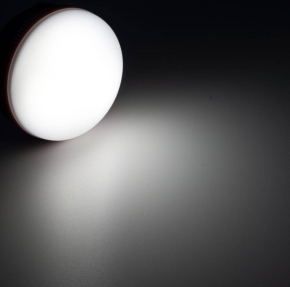 ChiliTec 23779 Mini Campingleuchte mit Batteriebetrieb ØxH 7x4cm, IP44