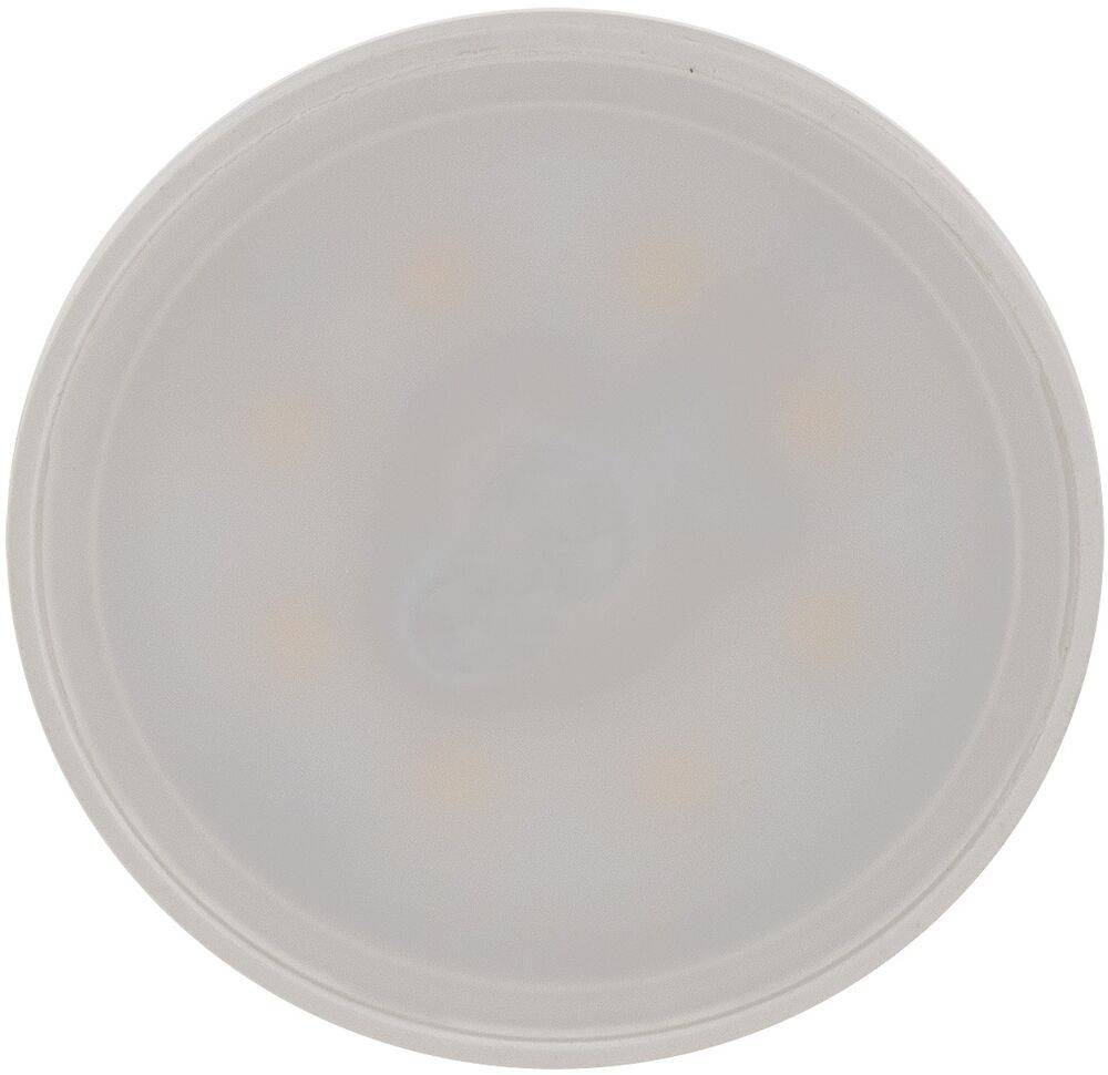 ChiliTec 23877 LED Strahler GU10 "W90" 4107k, 906lm, 230V-9W, 100°, neutralweiß