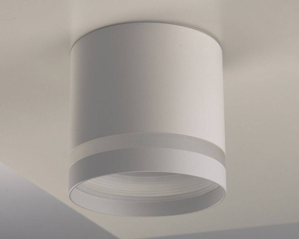 ChiliTec 23870 Aufbauleuchte "DS-53" für GX53 Leuchtmittel, Weiß matt