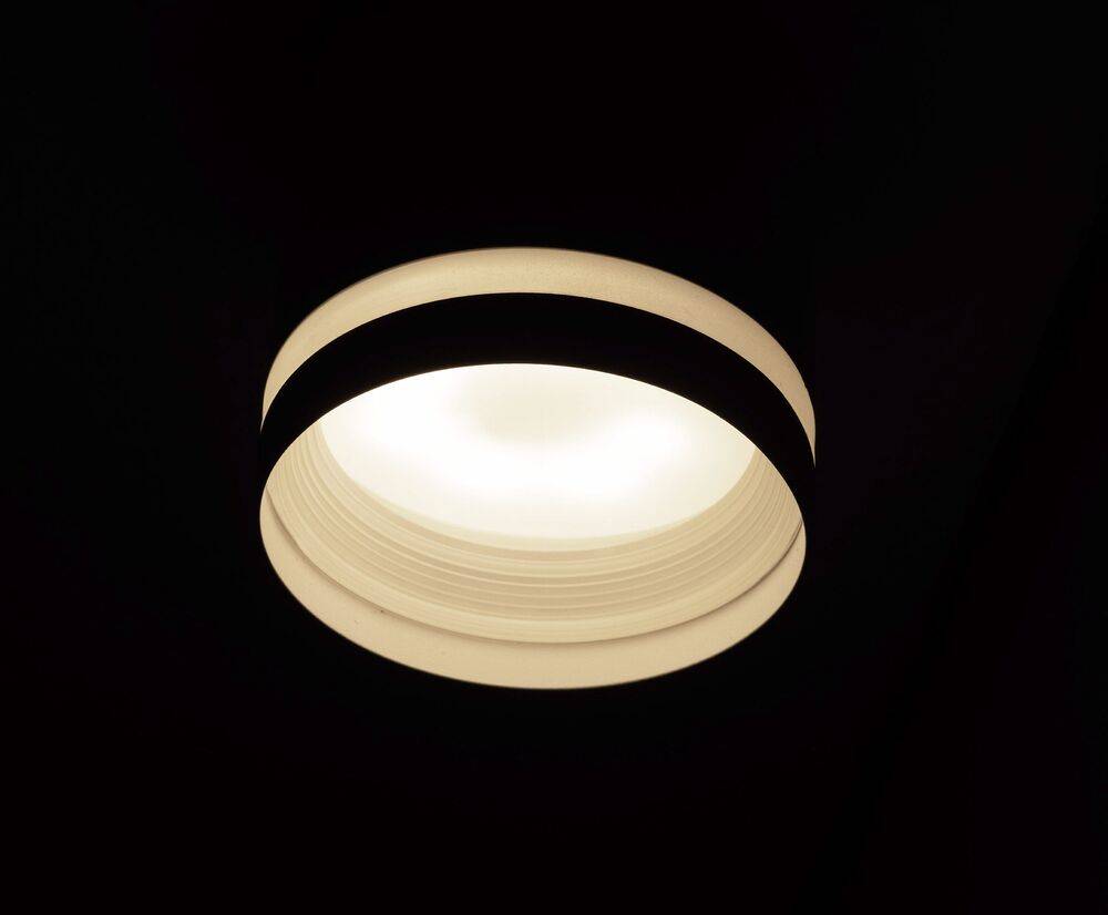 ChiliTec 23870 Aufbauleuchte "DS-53" für GX53 Leuchtmittel, Weiß matt