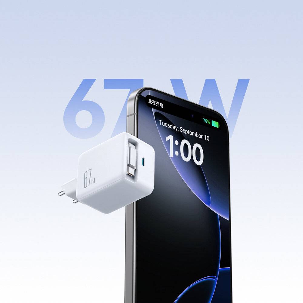Joyroom JR-TCL06 67W GaN-Wandladegerät integriertem einziehbarem USB-C-Kabel - Weiß