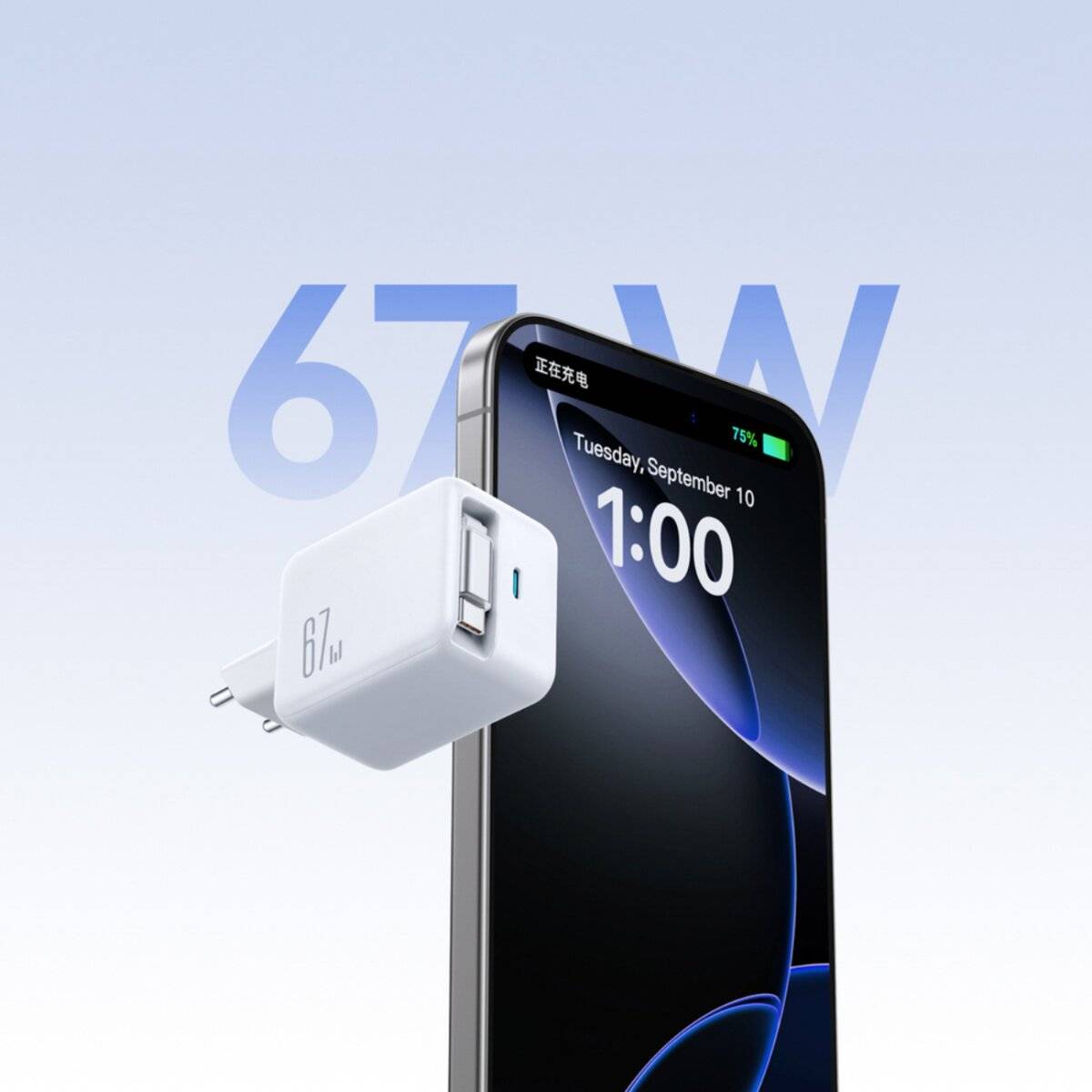 Joyroom JR-TCL06 67W GaN-Wandladegerät mit integriertem einziehbarem USB-C-Kabel - Weiß