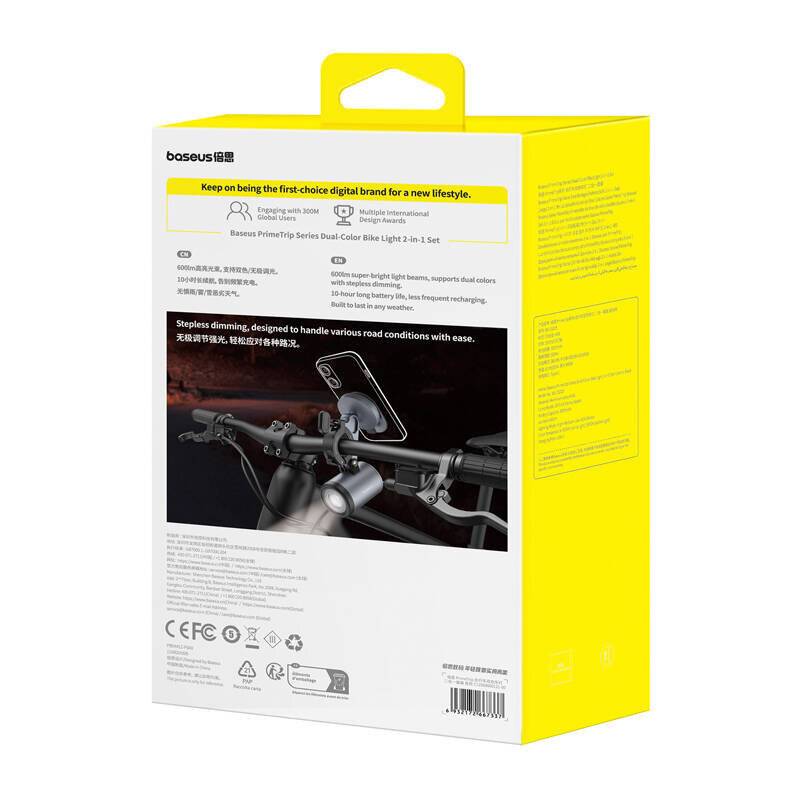 Baseus PrimeTrip 2-in-1 Fahrradhalterung, Telefonhalterung + Taschenlampe (schwarz)