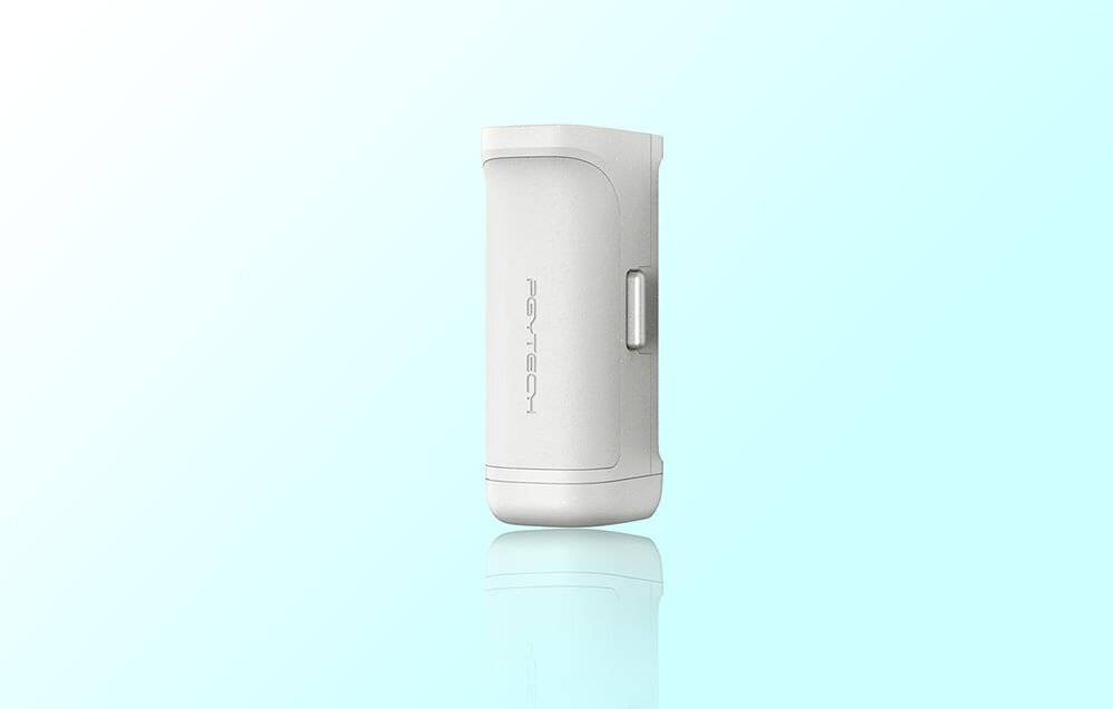 Ein weißes tragbares elektronisches Gerät mit dem Logo „PGYTECH