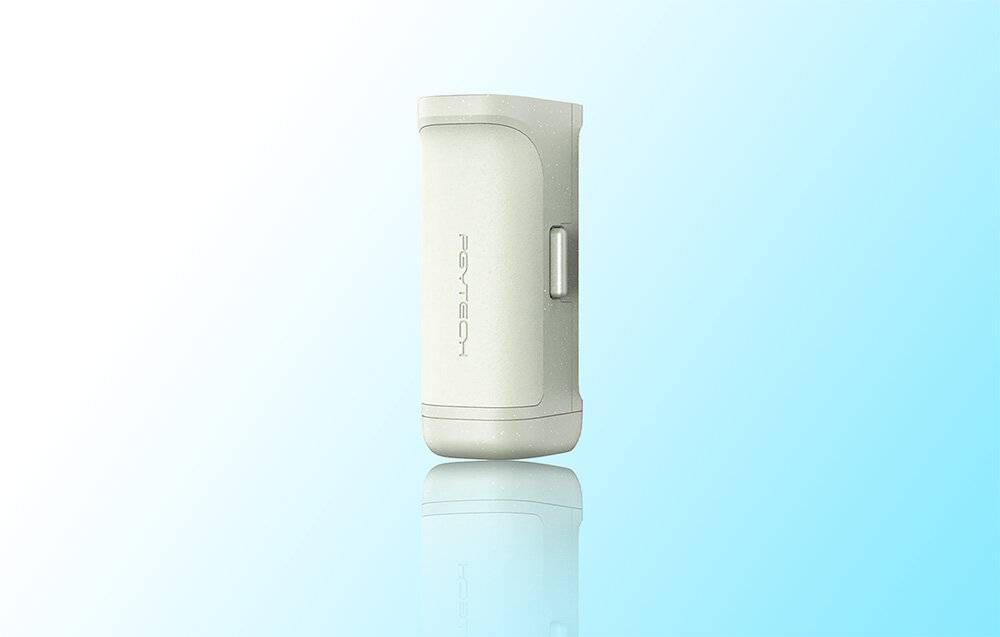 Ein weißes zylindrisches Gerät mit der Marke 