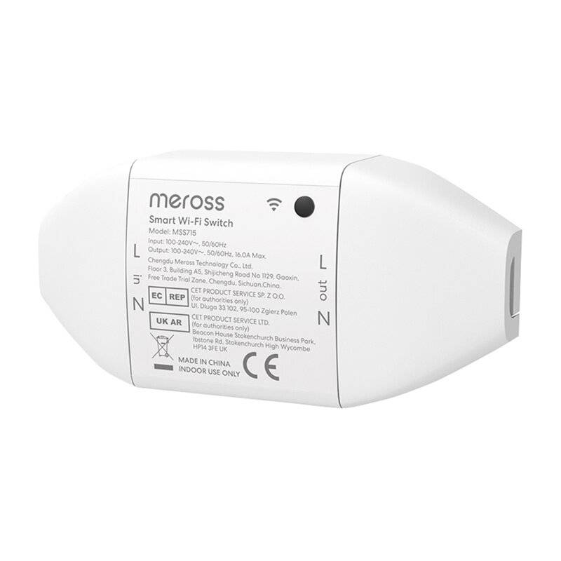 Meross MSS715MA-UN Smart WiFi Schalter (Materie)