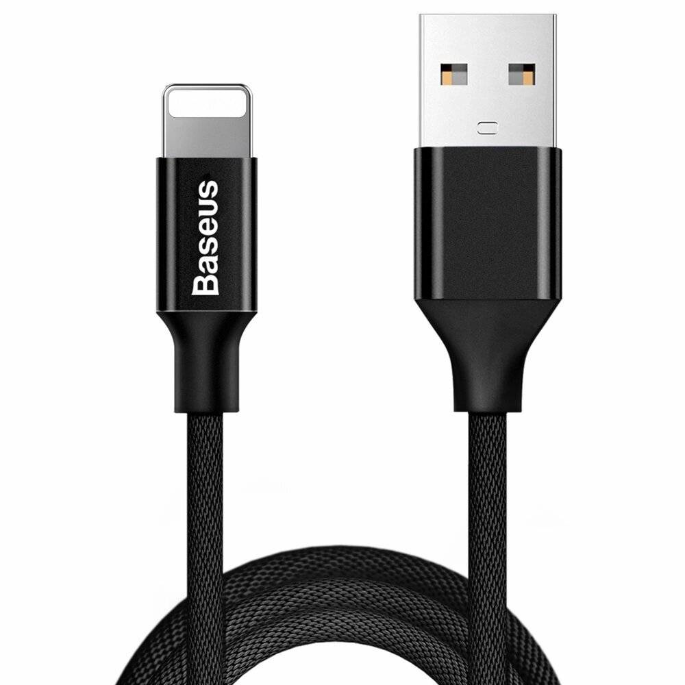 Baseus Yiven USB / Lightning Ladekabel Datenkabel Textilkabel Gewebekabel 1,8M schwarz CALYW-A01