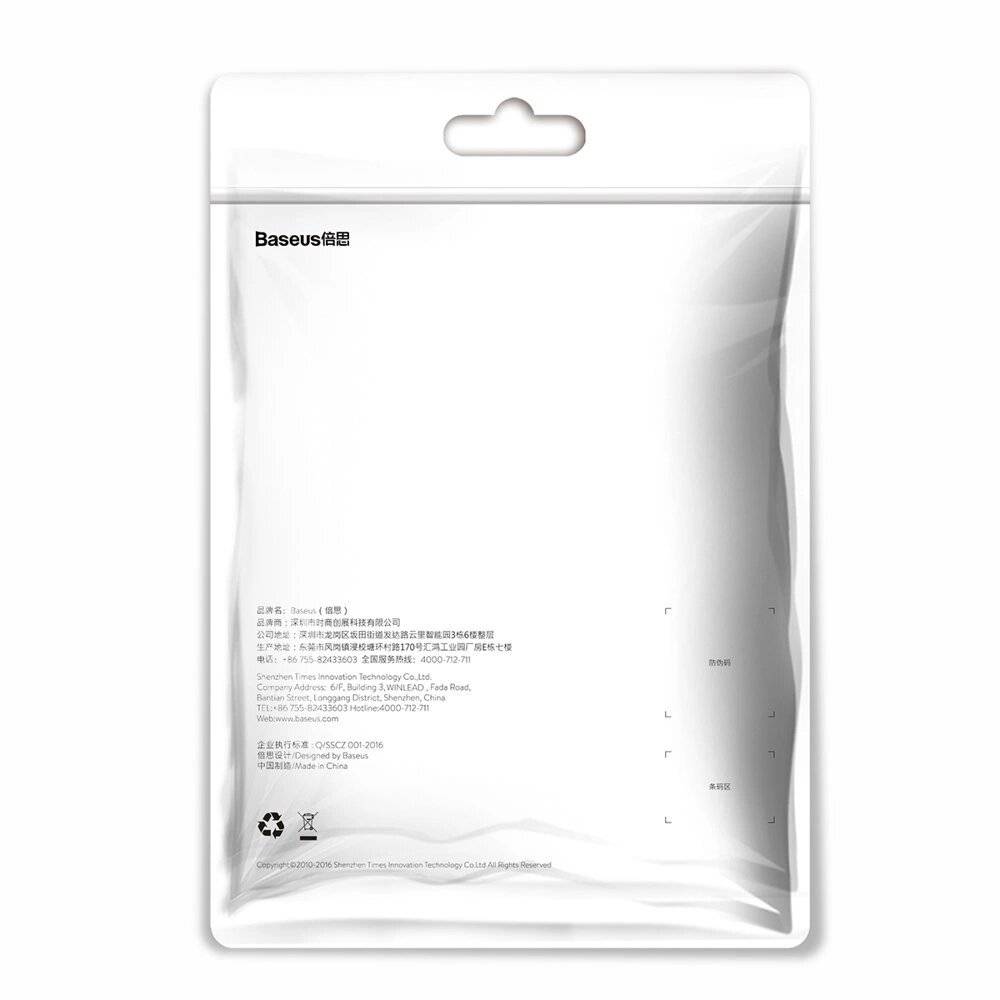 Baseus Yiven USB / Lightning Ladekabel Datenkabel Textilkabel Gewebekabel 1,8M schwarz CALYW-A01