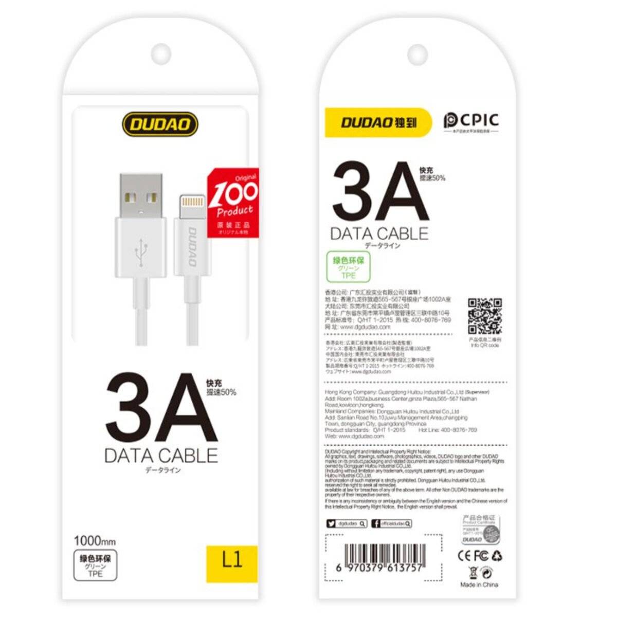 Dudao Kabel USB / Lightning 3A 1m weiß L1L