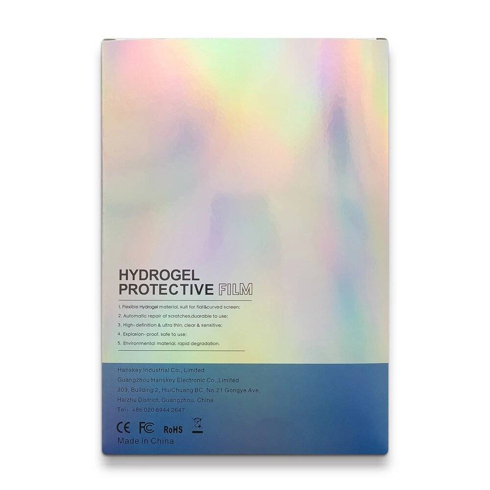 50 Stück Verpackungskarton Plotterfolie 20cm x 14cm