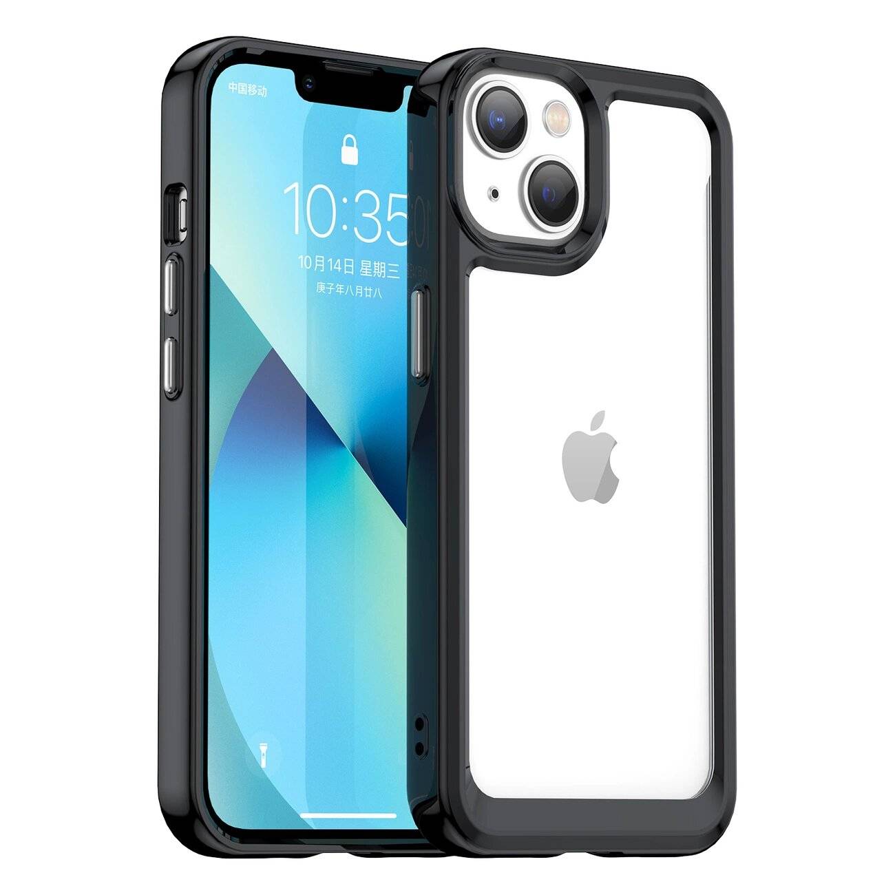 Outer Space Case iPhone 14 Plus Hardcover Gelrahmen schwarz