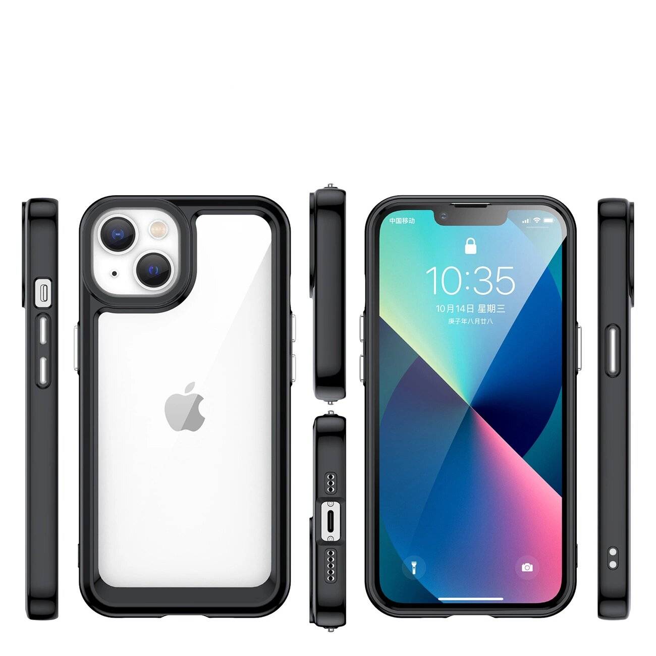 Outer Space Case iPhone 14 Plus Hardcover Gelrahmen schwarz