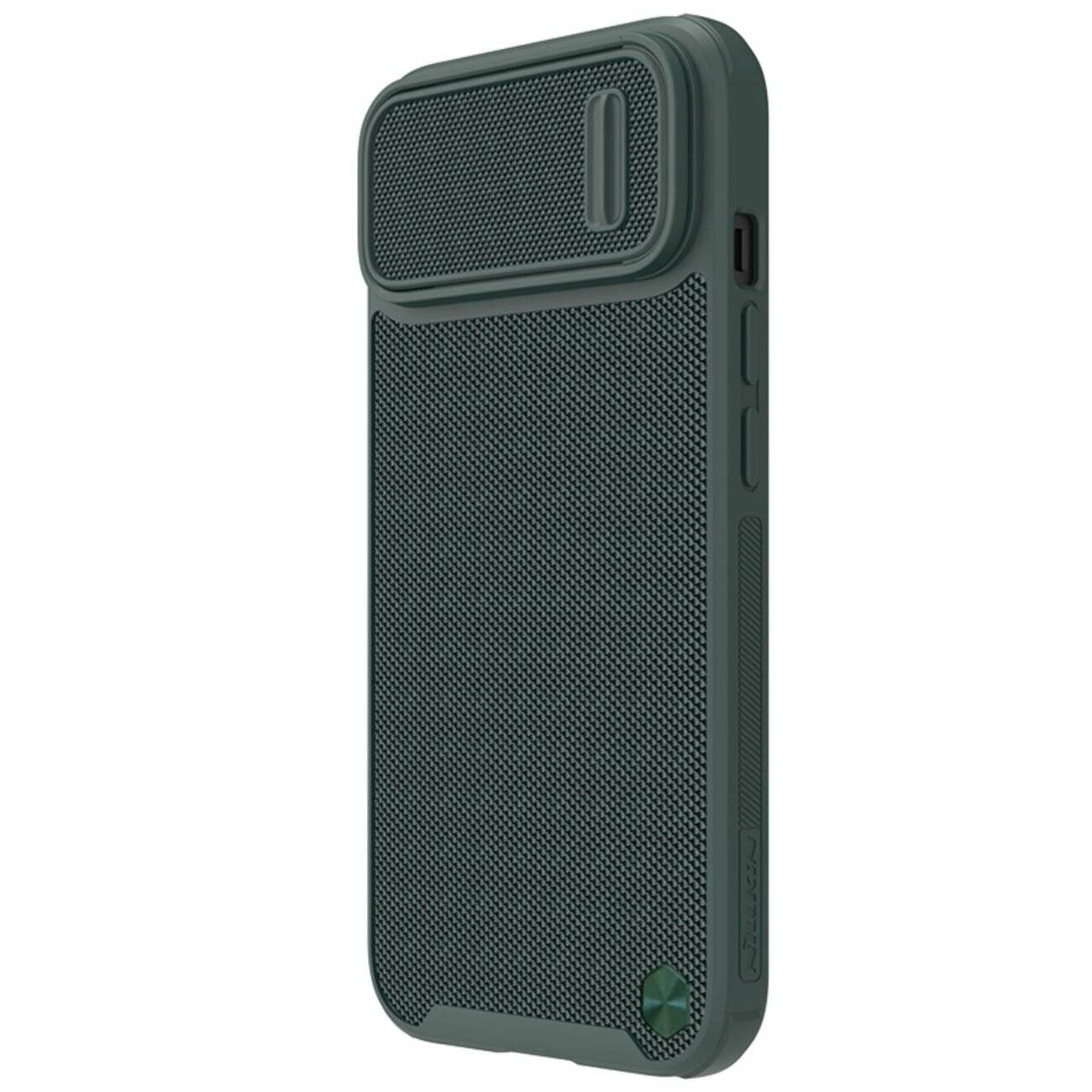 Nillkin Textured S Case iPhone 14 Plus Panzerhülle Kameraabdeckung grün