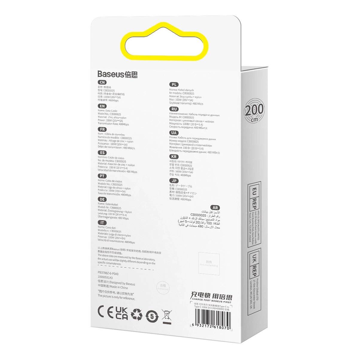 Baseus CADH000802 USB-C – PD-Kabel 100 W 5 A 480 Mbit/s 2 m Weiß