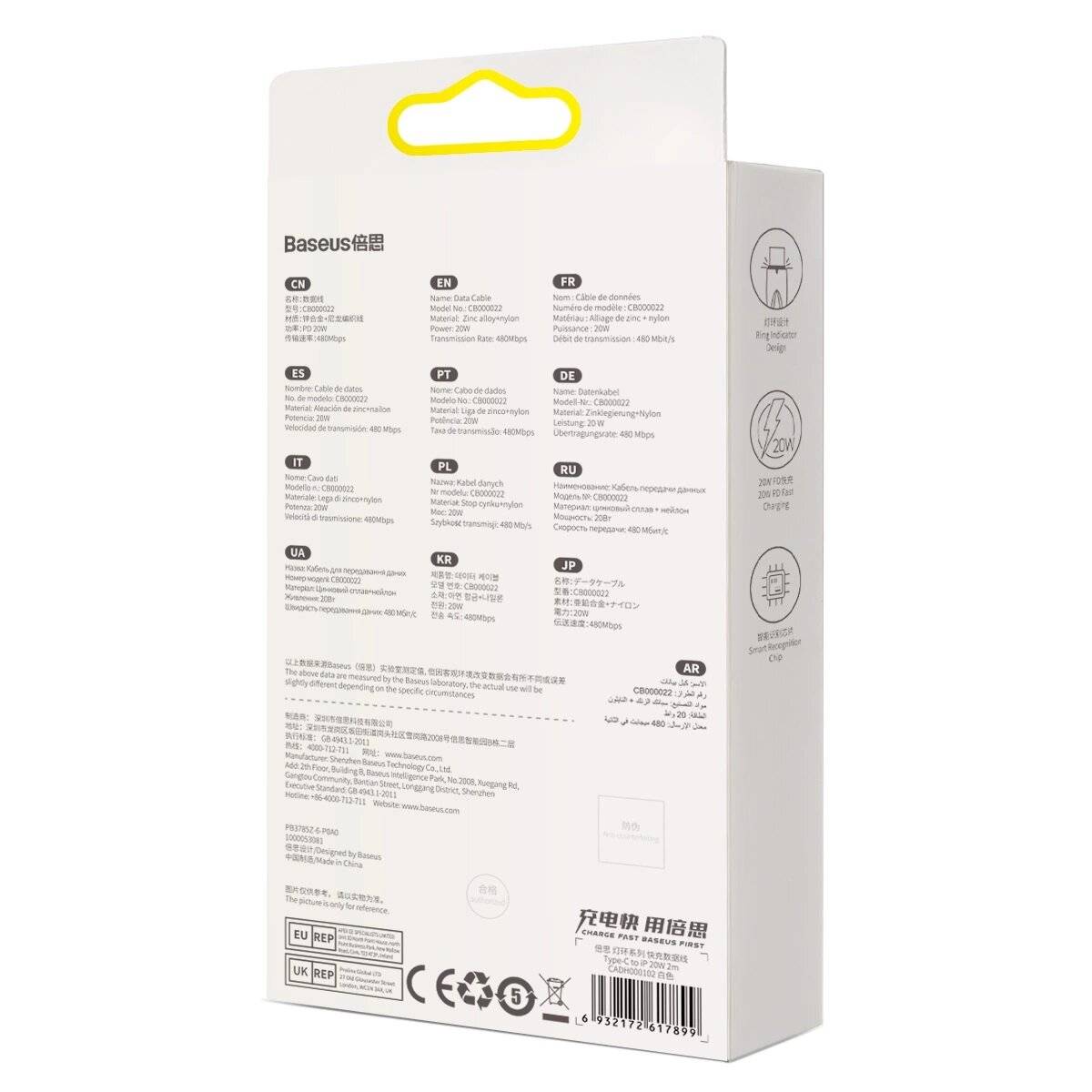 Baseus CADH000002 Lightning – USB-C PD-Kabel 20 W 480 Mbit/s 1 m Weiß