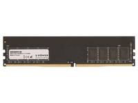 2-power 2P-70M60572 - 8 GB - 1 x 8 GB - DDR4 - 2400 MHz