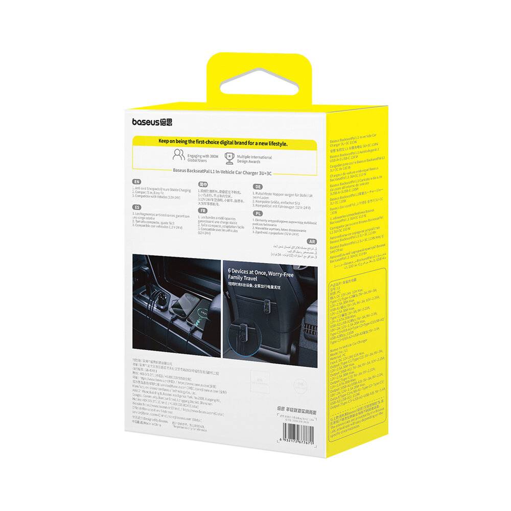 Baseus BackseatPal L1 110W Autoladegerät 3 x USB-A + USB-C 1,5m Verlängerungskabel - Schwarz