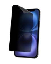 DICOTA - Blickschutzfilter für Handy - 4-Wege, selbstklebend