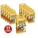 Gomazing - Kartenspiel - Trumpfstars: Fussball Weltstars (Multipack mit 11 Spielen) Gomazing - Kartenspiel - Trumpfstars: Fussball Weltstars (Multipack mit 11 Spielen)