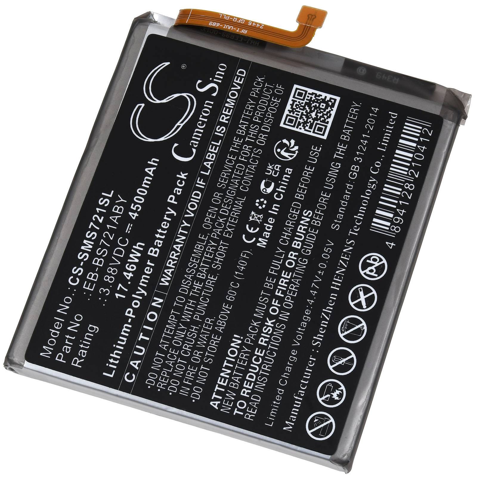 Powery Akku für Samsung SM-S721U1 Handy, Smartphone, 3,88V, Li-Polymer