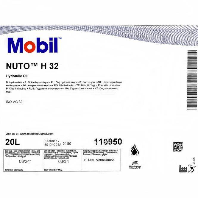 Mobil Hydrauliköl Nuto H 32 20 Liter (Mobil H 32)