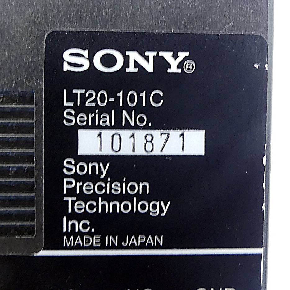 SONY Anzeigeeinheit LT20-101C (101871)