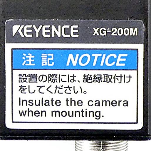 Keyence Digitale 2-Millionen-Pixel-S/W-Kamera (XG-200M)