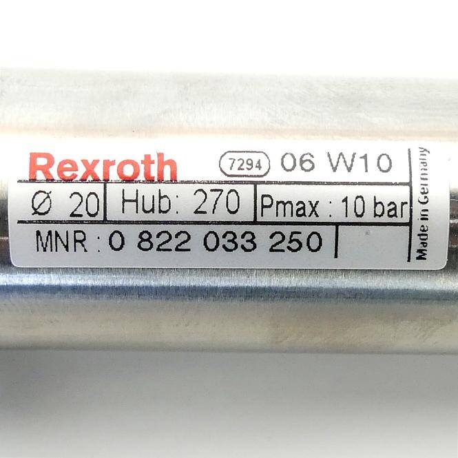 Bosch Rundzylinder (0 822 033 250)