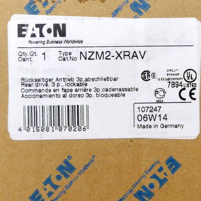 EATON Rückseitiger Antrieb 3p (NZM2-XRAV)