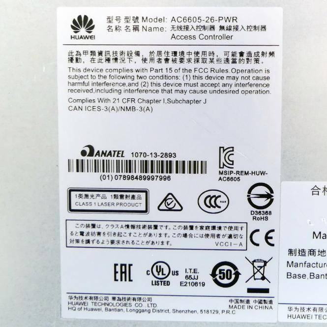 HUAWEI Wireless Access Controller (AC6605-26-PWR)