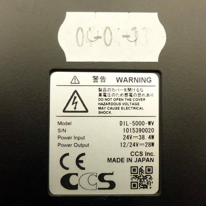 Cognex Integrated Light Controller (IC00-DIL-5000-WV)