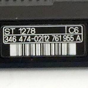 HEIDENHAIN Messtaster ST 1278 (346 474-02)