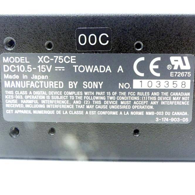 SONY Sony XC-75CE (XC-75CE)