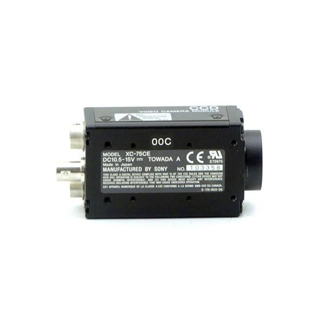 SONY Sony XC-75CE (XC-75CE)