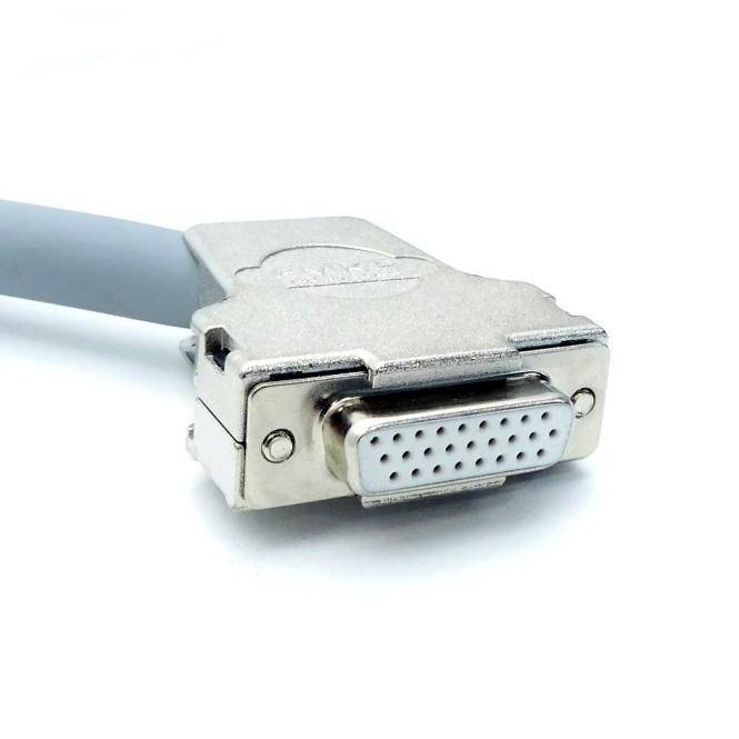 Helukabel Kabel 27x0,34qmm / 78705 (062501454015)