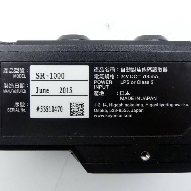 Keyence Autofokus-Codeleser (SR-1000)