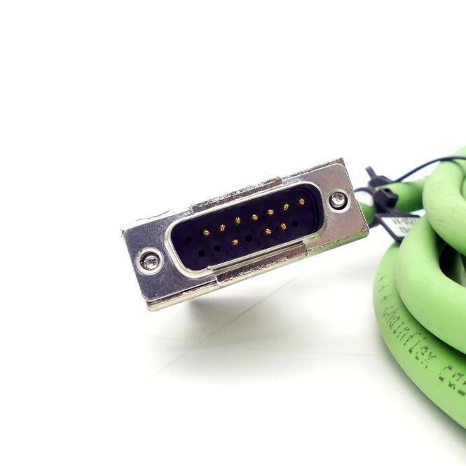 igus Kabel iRKG4200 (MAT9100013)