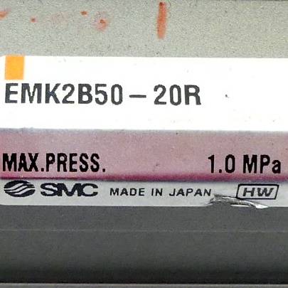SMC Schwenk Klemmzylinder EMK2B50-20R (EMK2B50-20R)