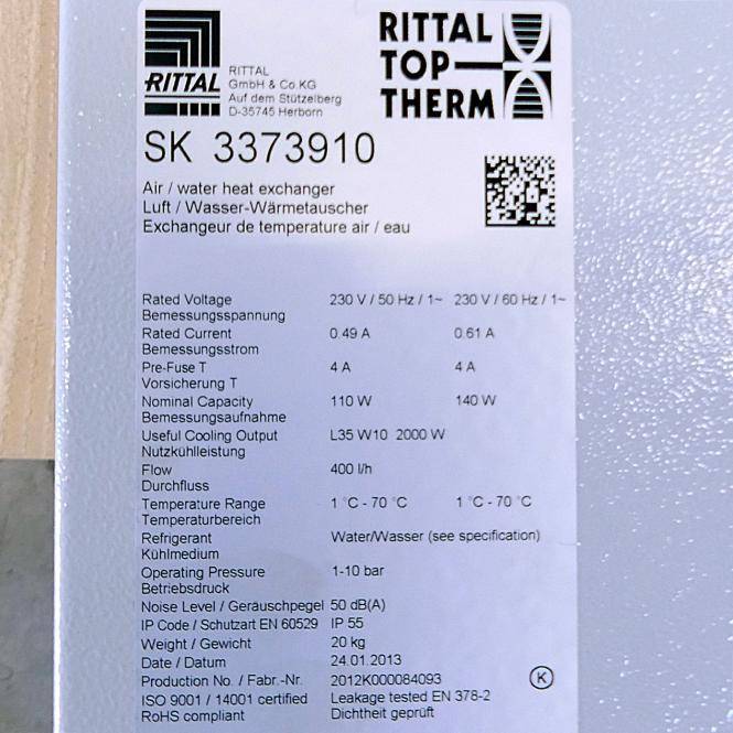 Rittal Luft/Wasser-Wärmetauscher SK 3373.910 (SK 3373.910)
