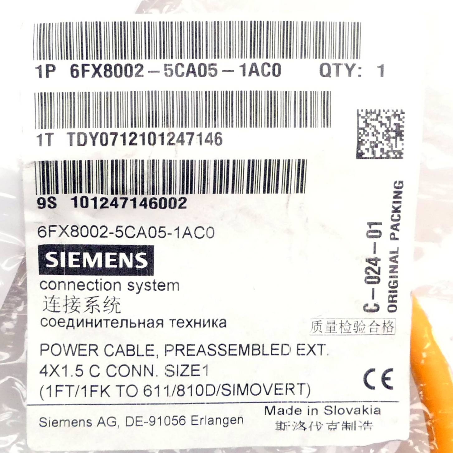 Siemens Leistungsleitung (6FX8002-5CA05-1AC0)