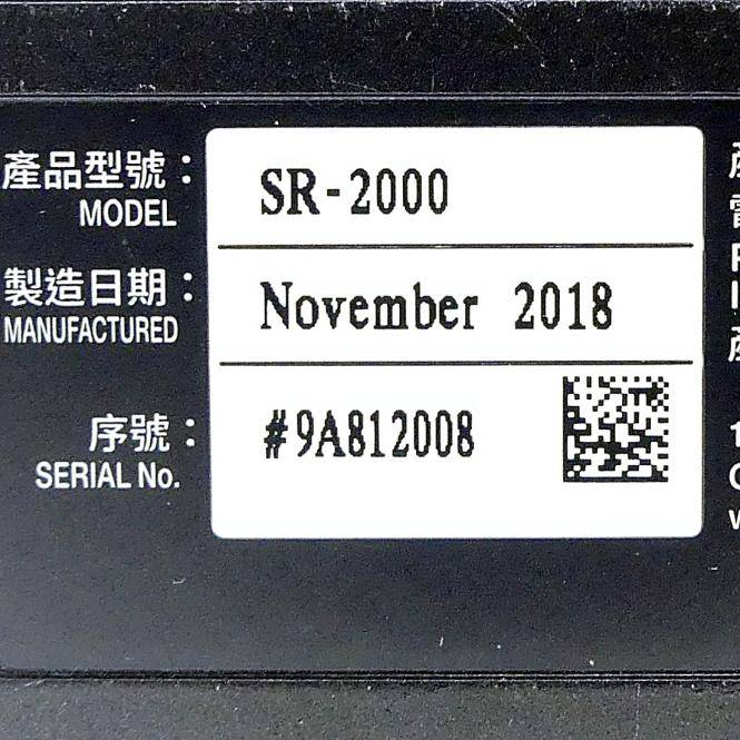 Keyence 1D/2D-Codeleser (SR-2000)